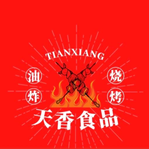 依然是我 菊姐