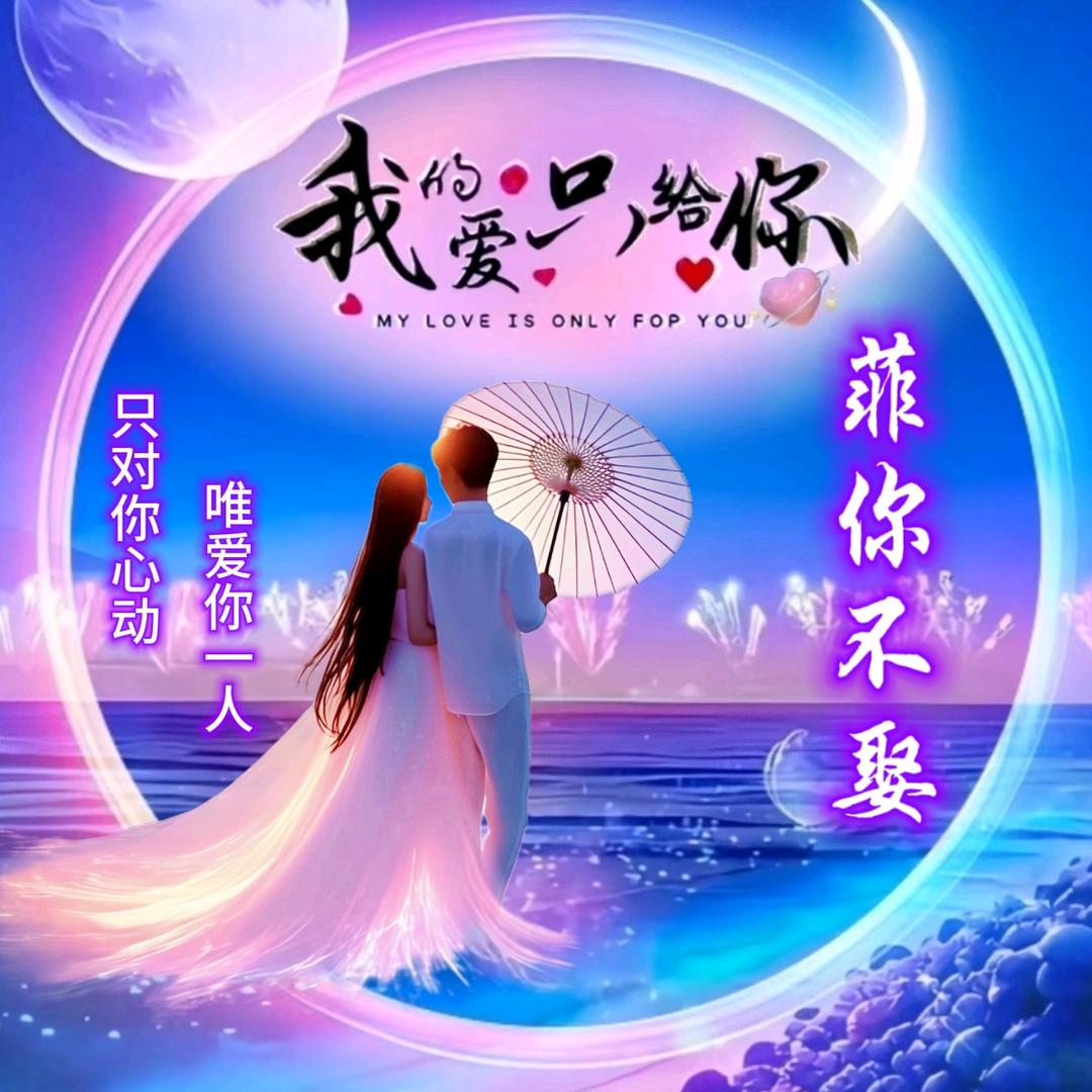 成💫熟🍂