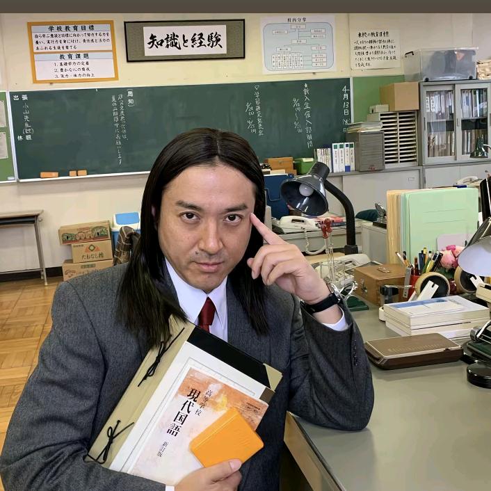 菊我芽儿