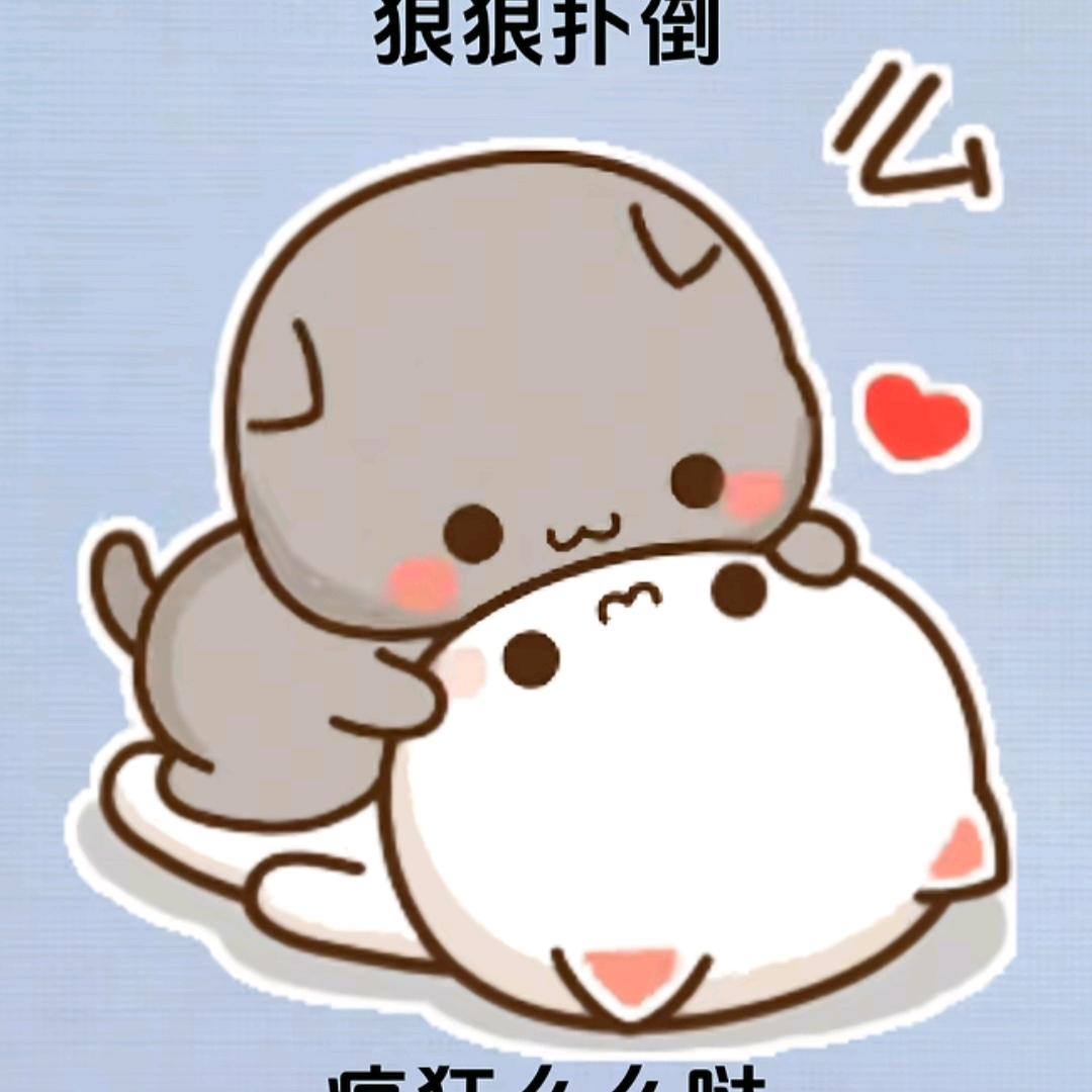 天涯