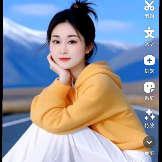 雷州世贸二楼73号奋姐