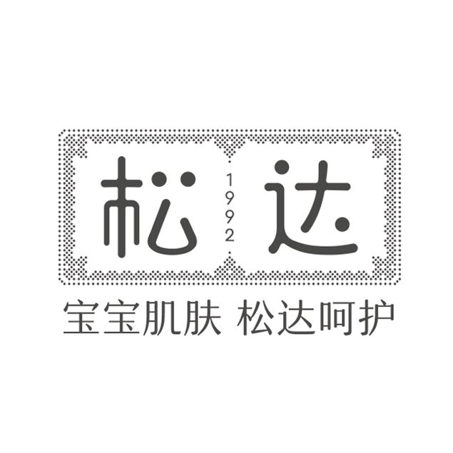 松达母婴用品旗舰店
