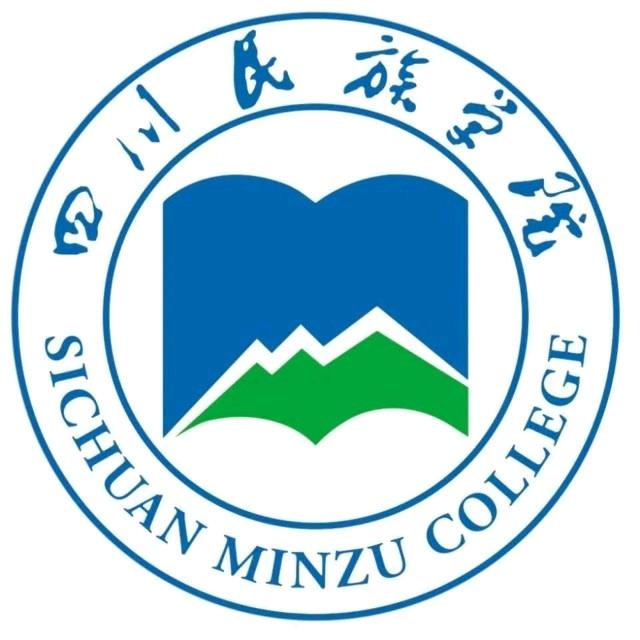 四川民族学院校园墙（可咨询）