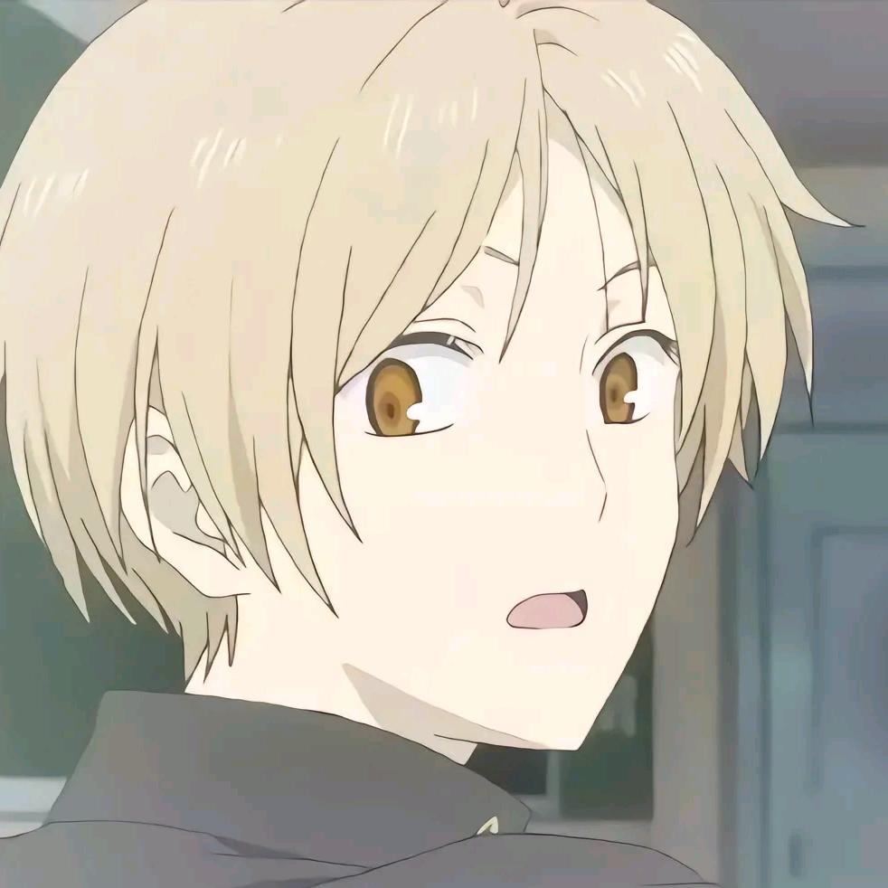 oi