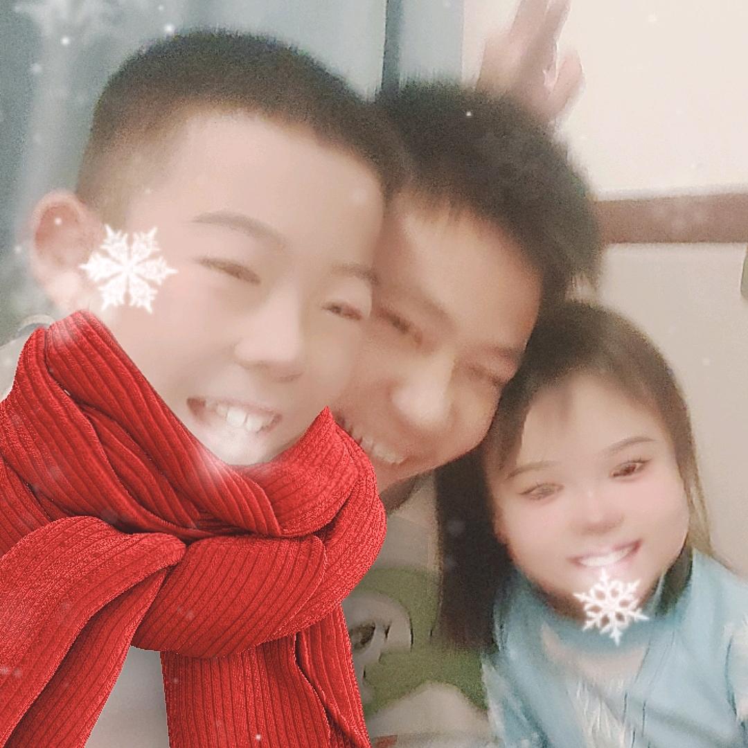 后半生安安心心过