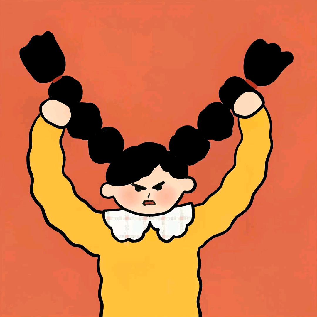 妮