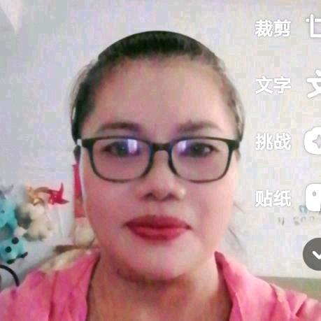 美姐，不定时开播。🍉🍉🍉