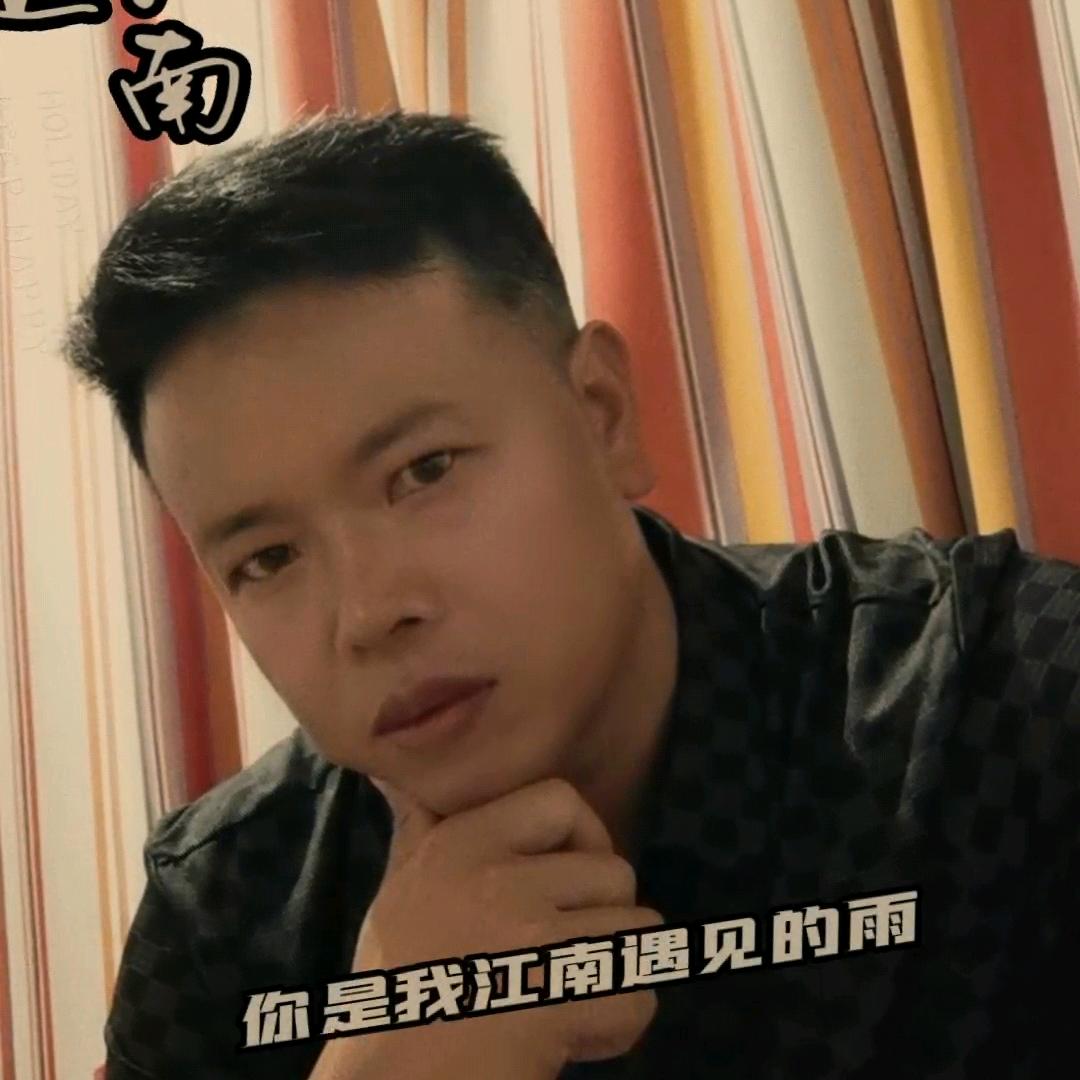 红尘问路