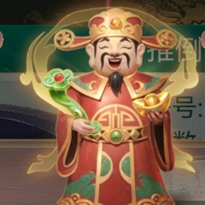 微乐河-南
