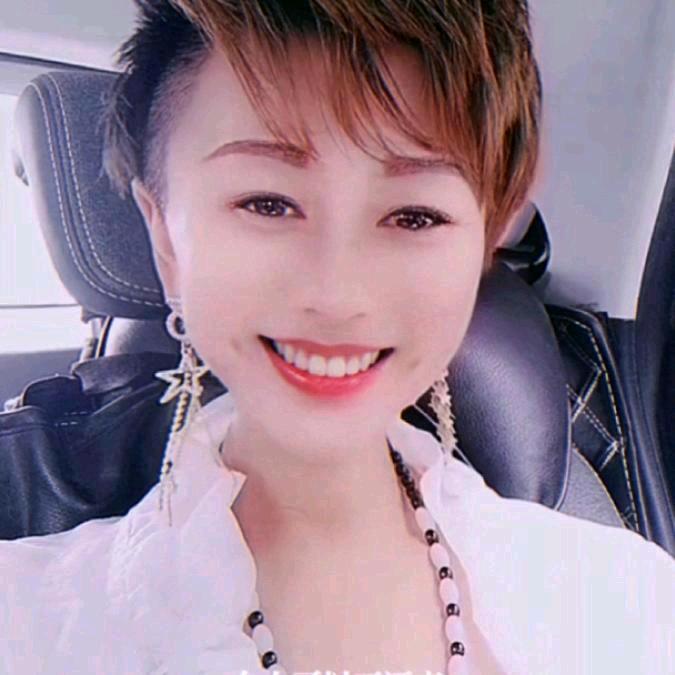 霸道芳姐。唉，我是单身一年又来了