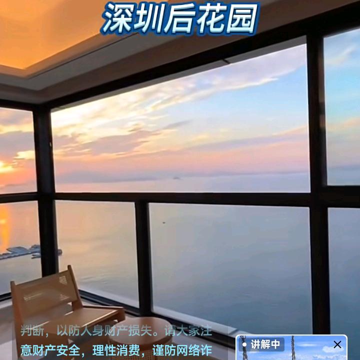 大医鸭