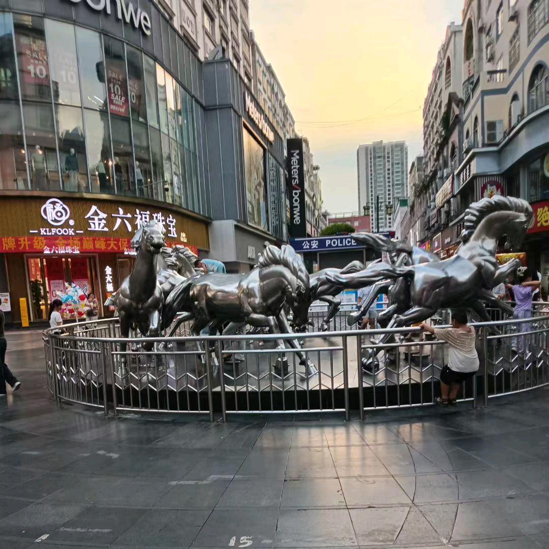 爱情不锈