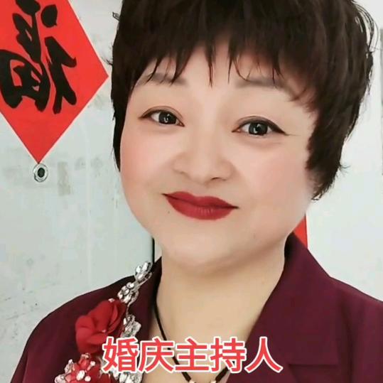 罗江洪婚礼策划