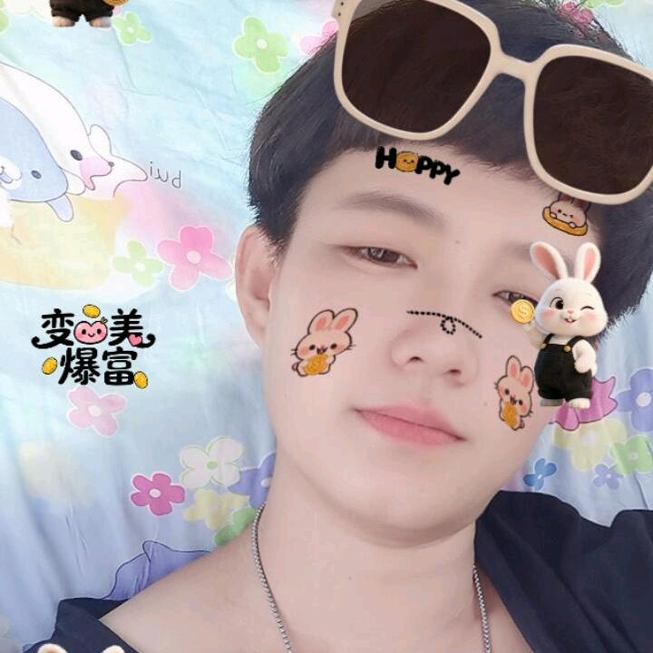 🥰余生安好🥰