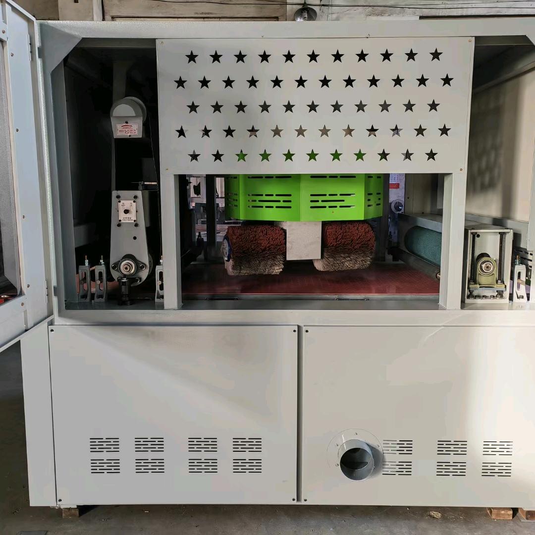 青岛锦浩源去毛刺