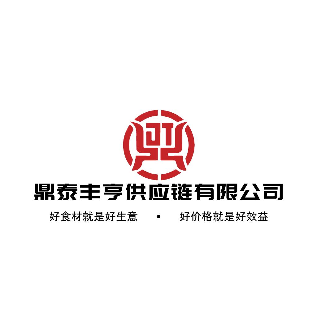 鼎泰丰亨冻品供应链🧸鸡副 鸭副 猪副!