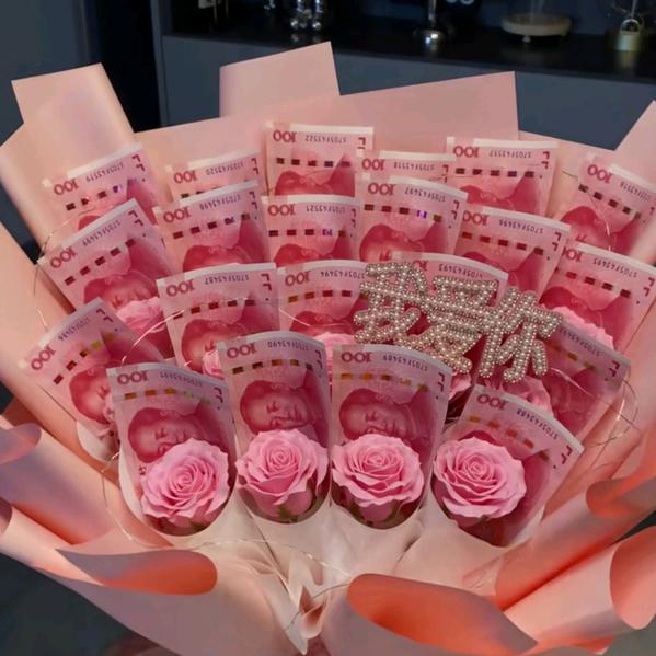 大自然鲜花批发店