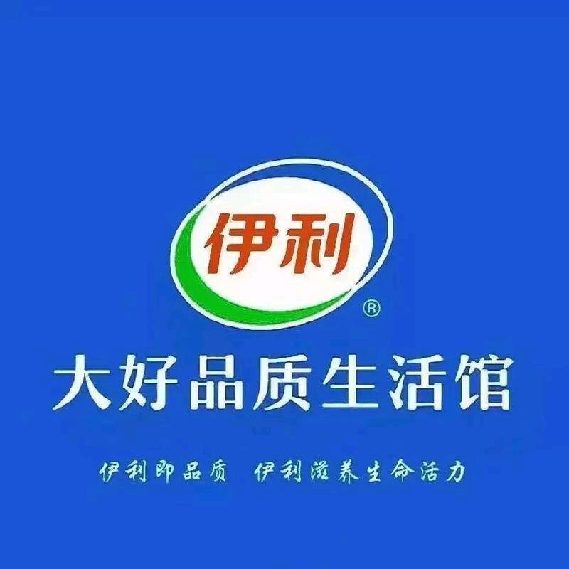 兰考县牛奶折扣仓