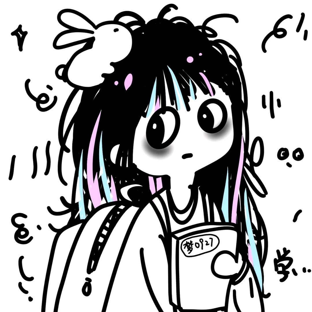 梦⁰⁹²⁷