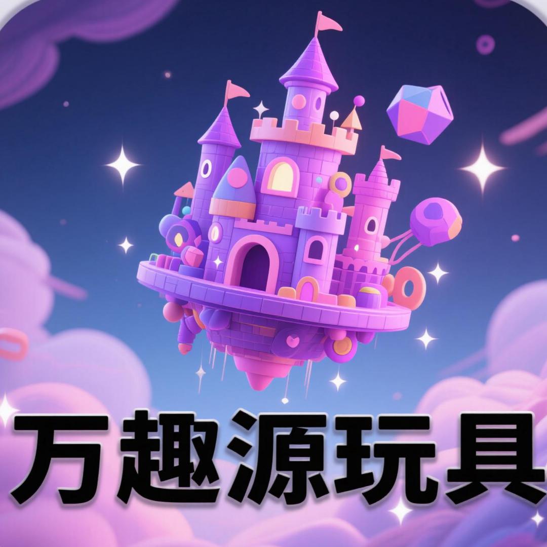 点金智能
