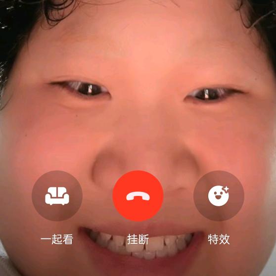 辞安