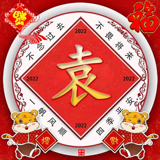 零食热卖