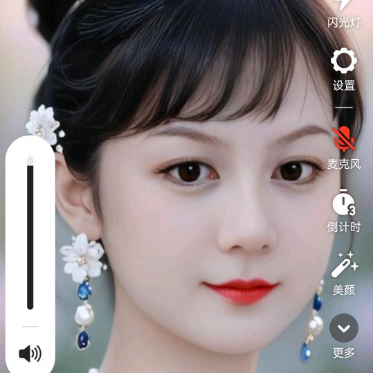 这就是茬