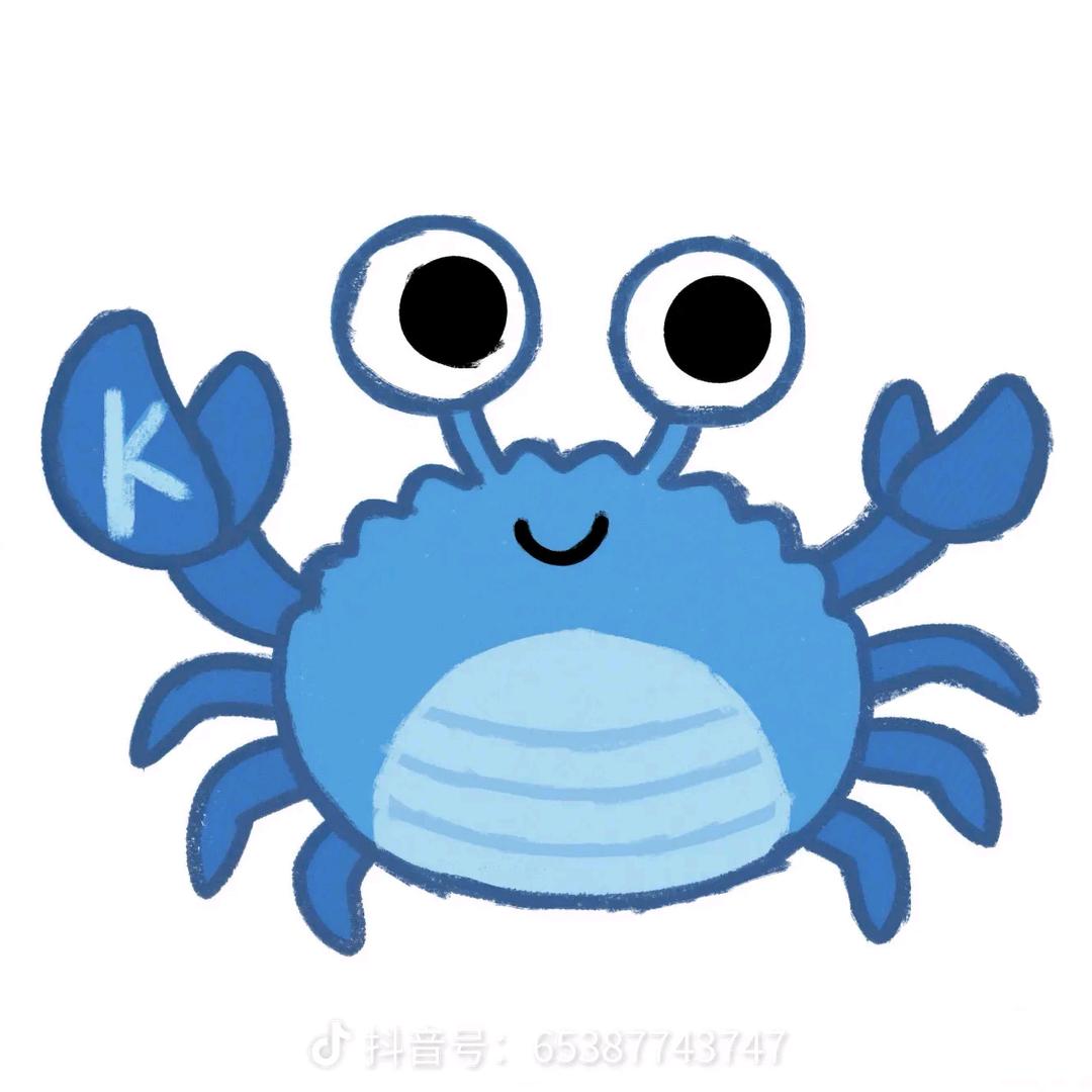 螃蟹🦀