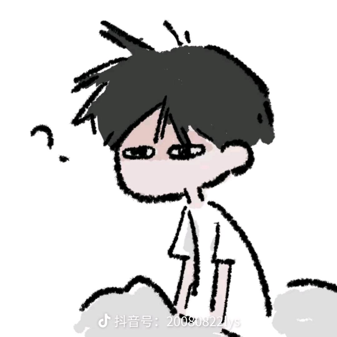 dragon头像