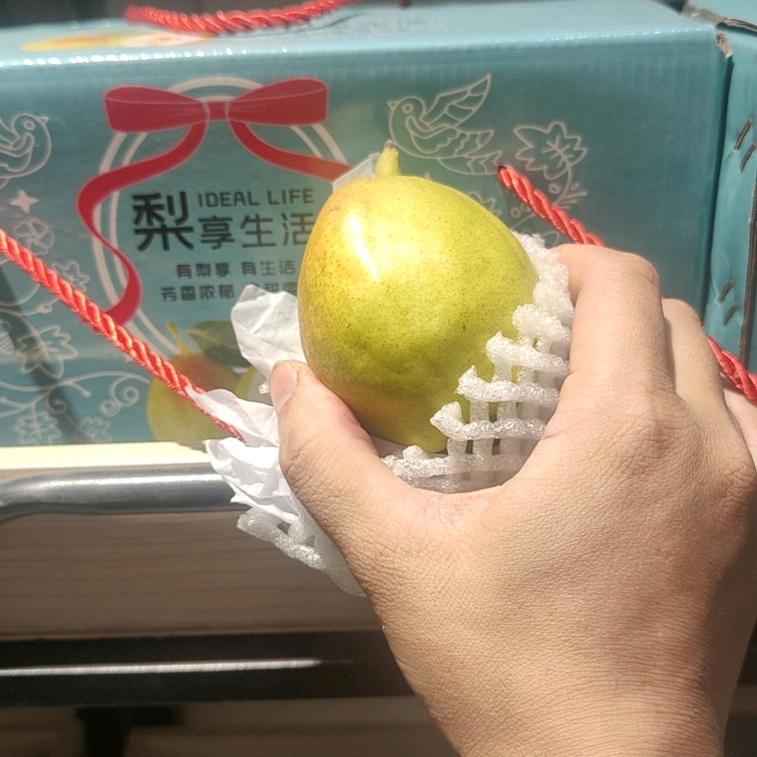 冲蒌特色农产品