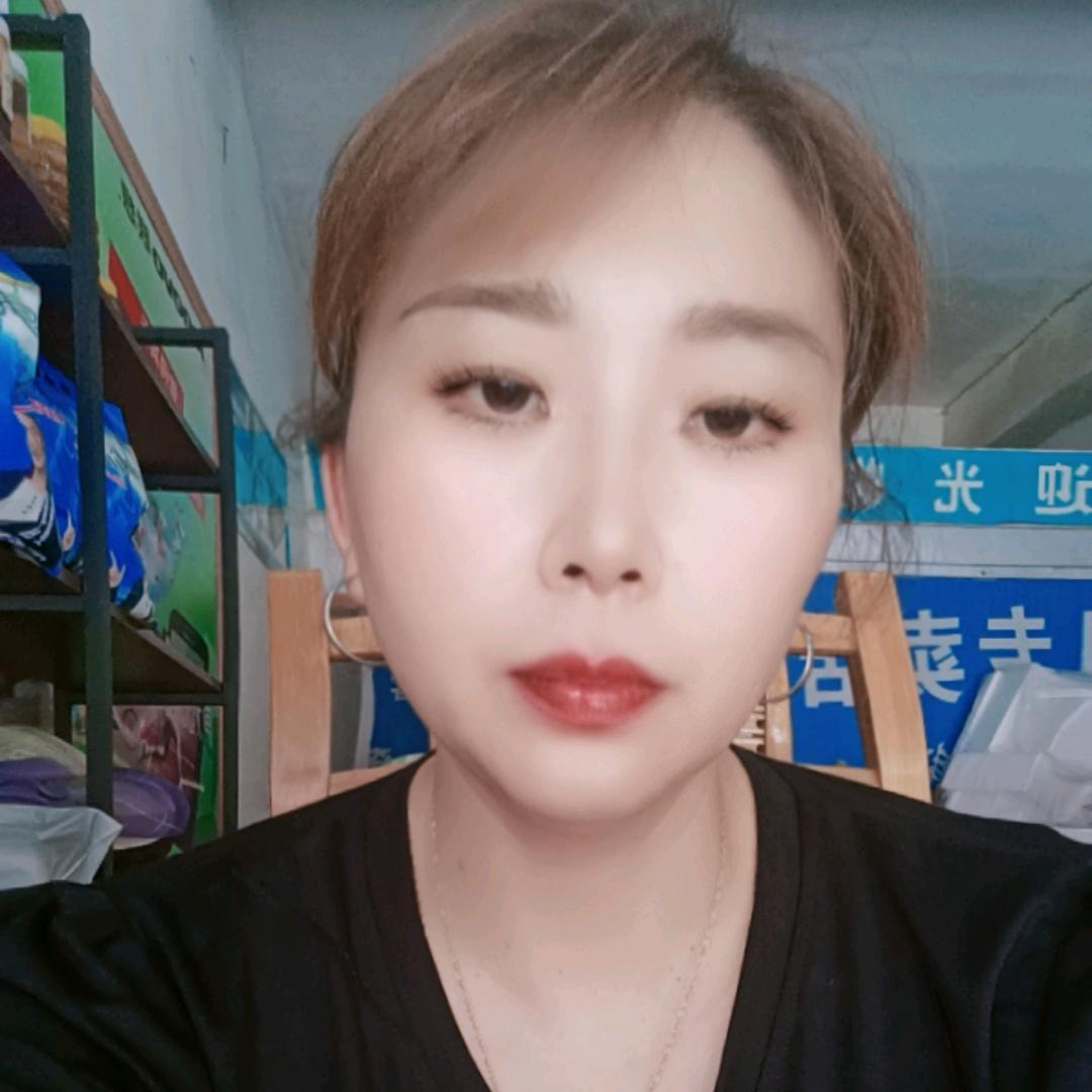 禾禾