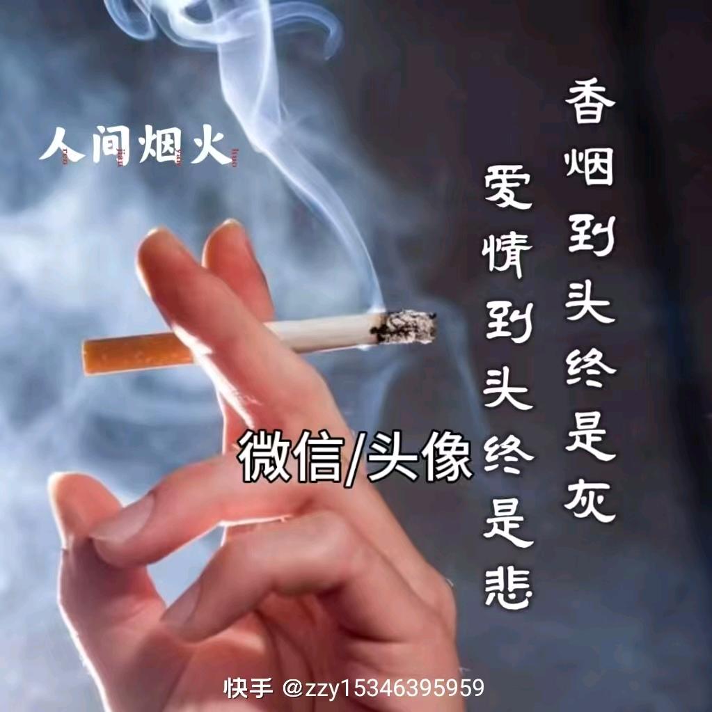 万般努力