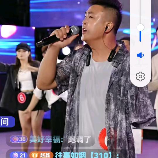 杨帆起航🐏