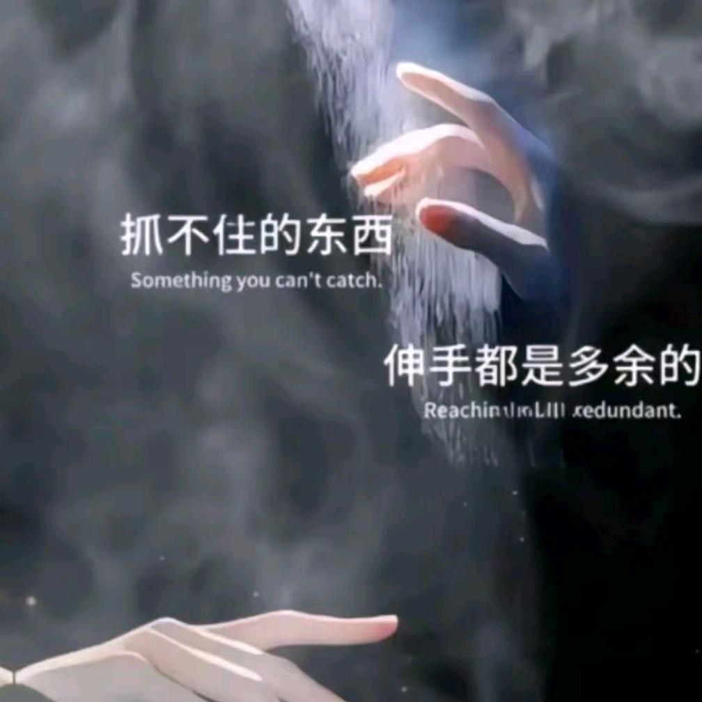 小拉拉