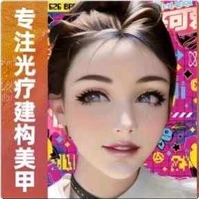美画轻奢款宁波慈溪中央大厦北楼。
