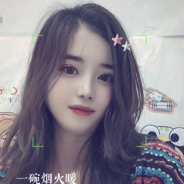 久念