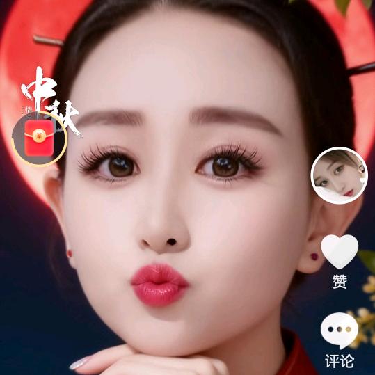 好运来☝