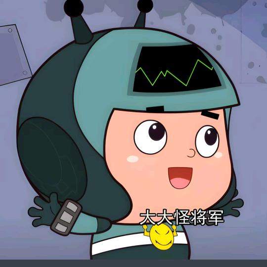 小小怪下士（朝阳☀️）