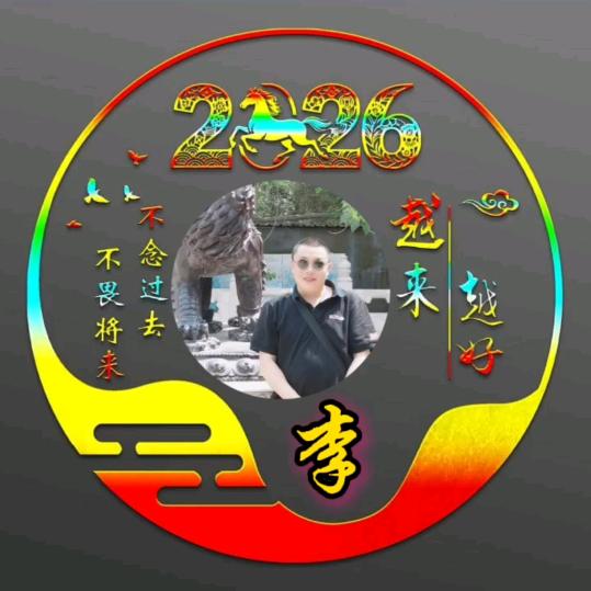 简约