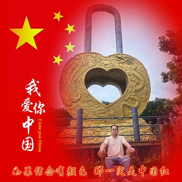 摘花