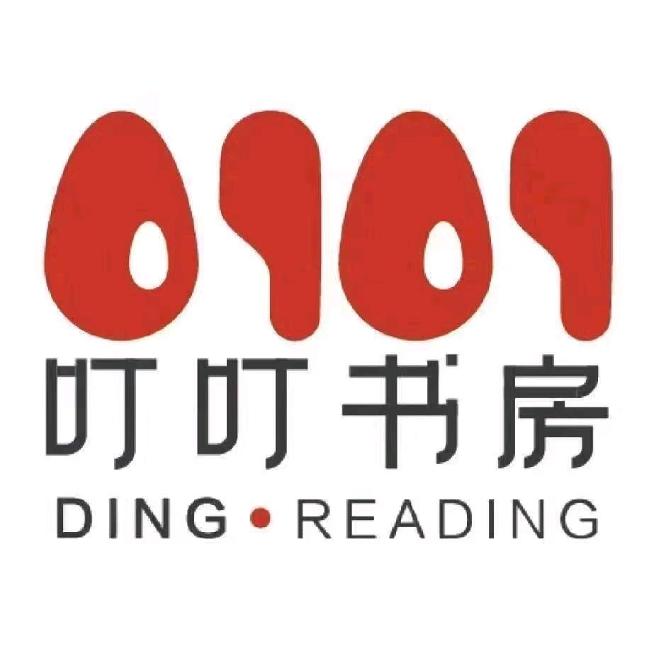 叮叮书房（晋城）
