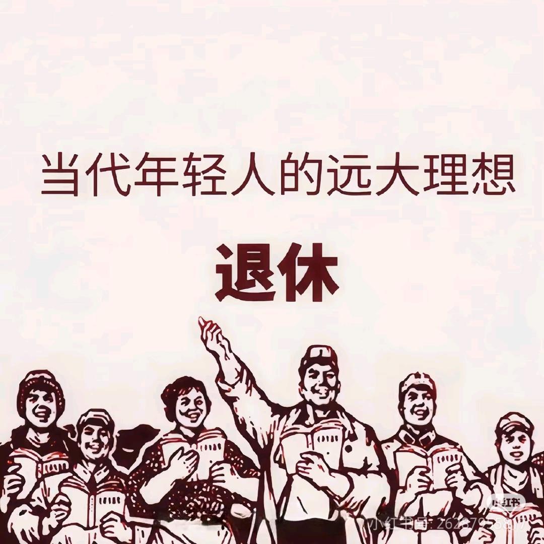 高小高