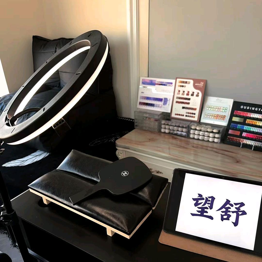 望舒美甲官方号