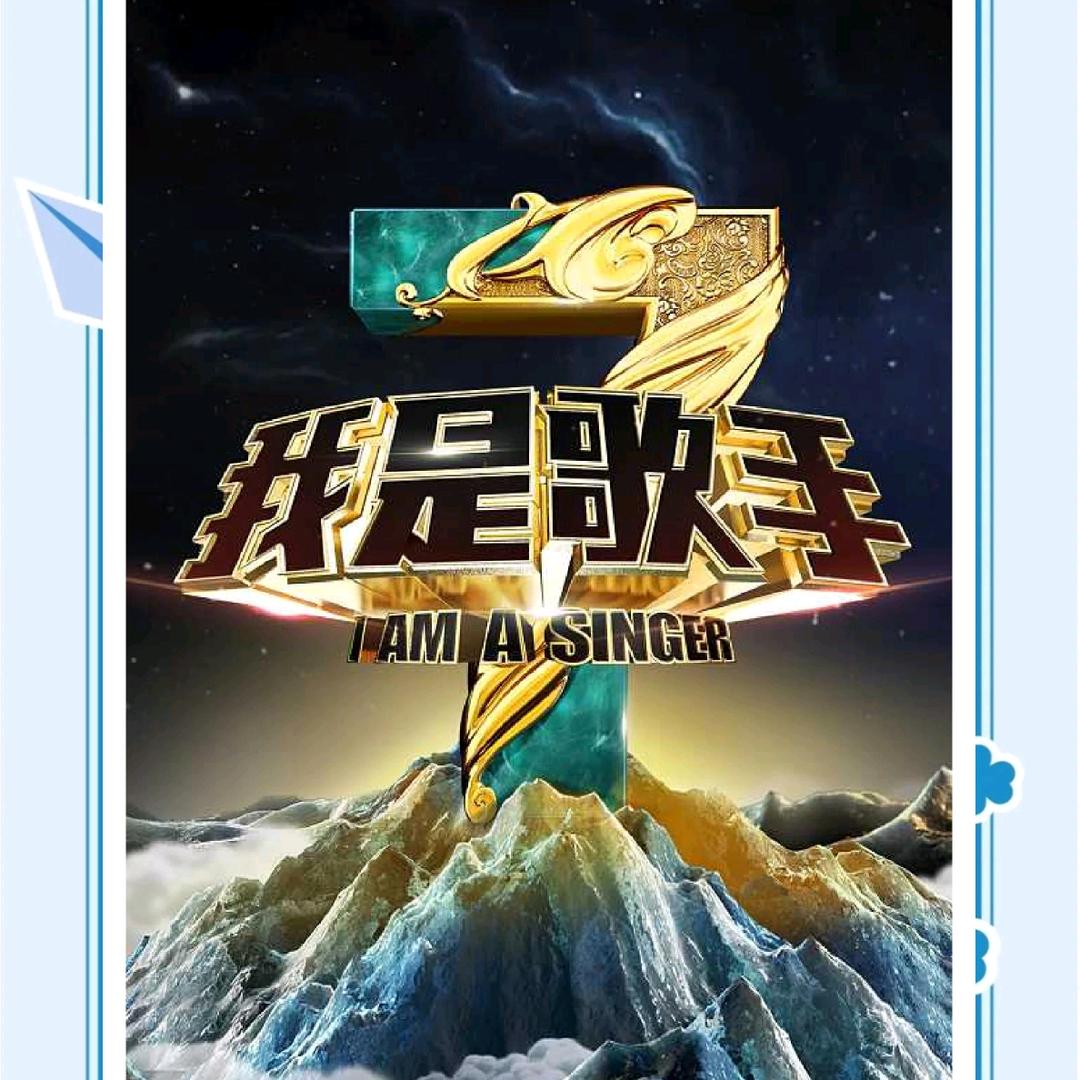 男人背后的故事谁懂/*