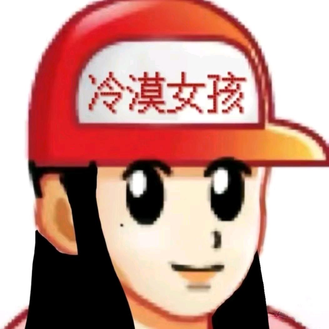 心碎居居侠