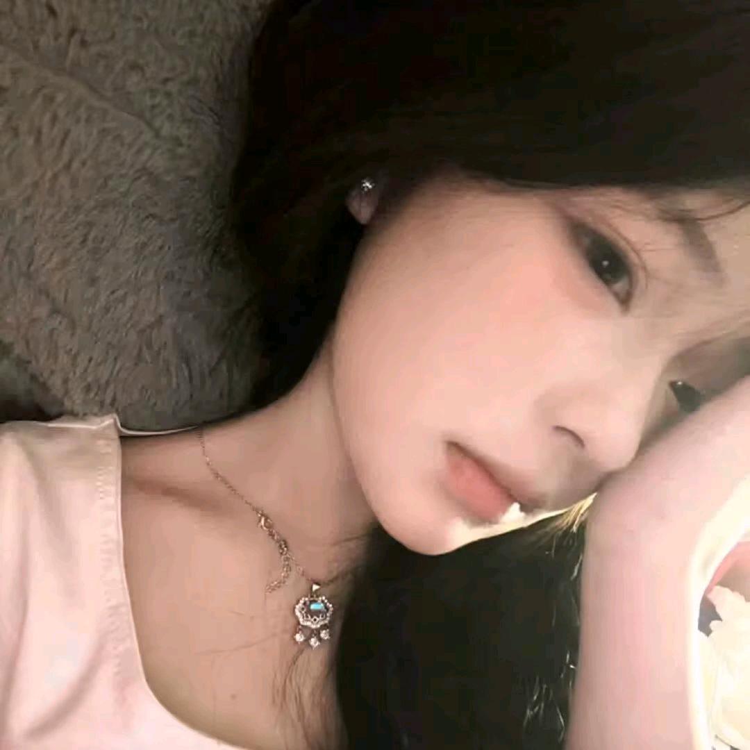 想你了