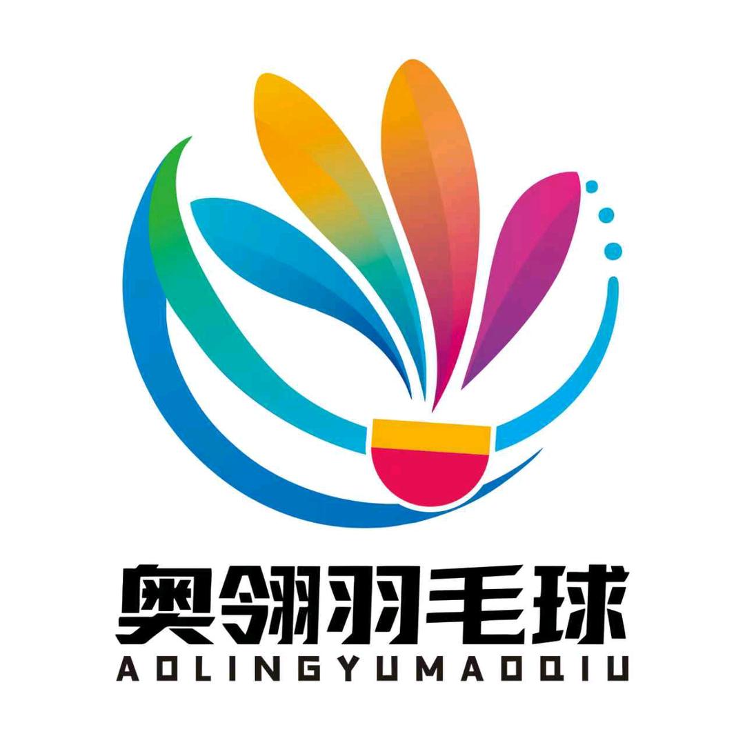 奥翎羽毛球