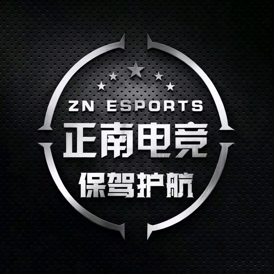 正南电竞（pc高玩）