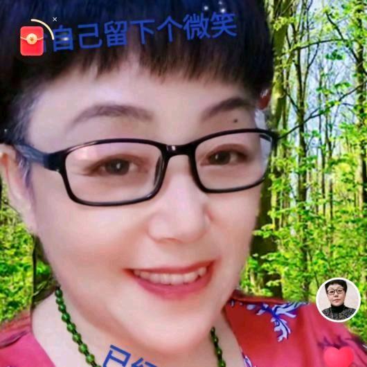 李爽🥭
