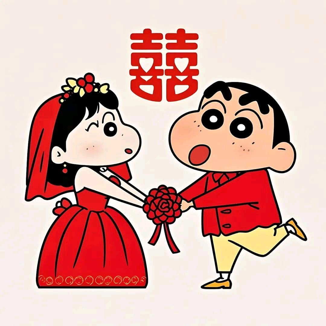 大囍的日子～